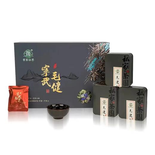 【原生态毛健茶】管涔仙草 山西毛健茶 私家茶园高山茶 160g盒 礼盒装 商品图2