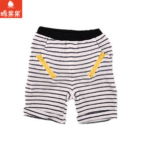 棉果果夏季男童条纹中裤短裤M212202218261