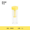 zuutii冷水壶咖啡冷萃壶大容量凉水壶1.2L春日粉 商品缩略图0