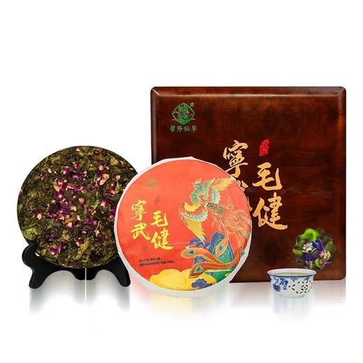 【原生态毛健茶】管涔仙草 山西毛健茶 福饼 280g/饼 礼盒装 商品图2