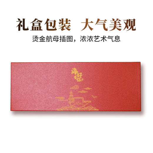 【山东舰模型水晶笔筒】山东舰金属模型水晶笔筒摆件等比例仿真rz 商品图4