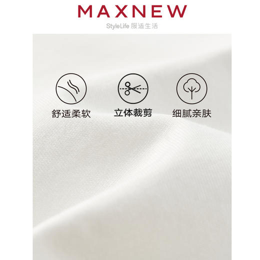 【T恤】小童糯米棉抗菌趣味印花T恤 1N2351201 商品图4