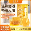 若小姐300亿益生菌蜂蜜露10ml*10支 商品缩略图1