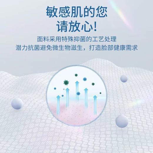 夏季冰丝薄款腮红渐变色防晒护颈面罩女防紫外线遮全脸口罩护眼角 商品图5