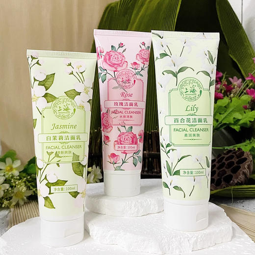 上海花香玫瑰洁面乳100g 商品图8