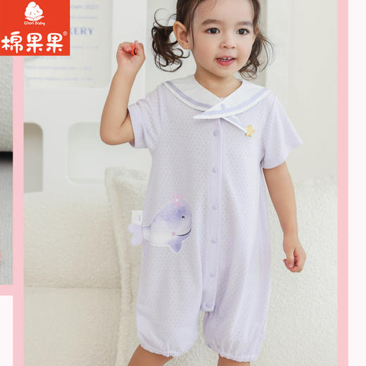棉果果夏季新品女童提花汗布对开短袖连体衣M222722224221 商品图0