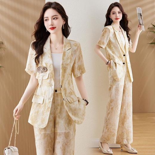 【预订·最迟6天发货】冰丝时尚套装女2024新款高端干练气质高档品牌休闲西装职业两件套 商品图0