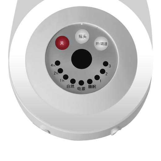 【预售】格力·壁扇 电风扇 FB-4001B-WG（白） 商品图4