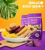 越南素玛哥菠萝干/综合蔬果干200g 真空脱水健康美味 050387/050388 商品缩略图0