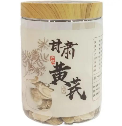 【折起】【超市】同仁堂黄芪120g 商品图0