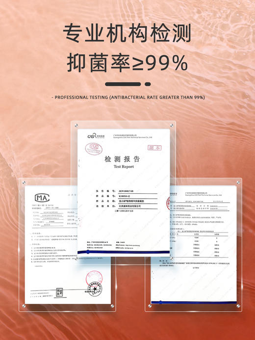 宠小妹FavorMate【2号养护凝胶】人参凝胶私密护理保养菌群平衡去味抑菌清爽健康 商品图3