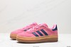 阿迪达斯Adidas Gazelle Bold W厚底休闲运动板鞋ID6998女鞋 商品缩略图3