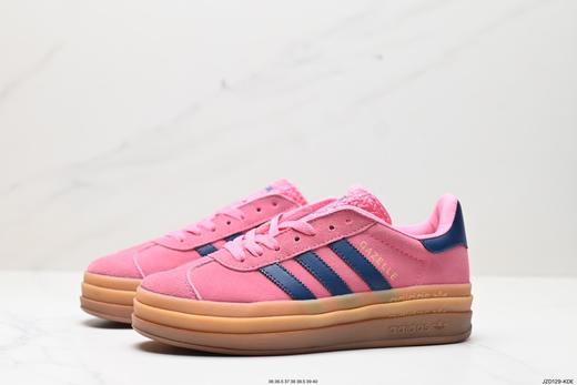 阿迪达斯Adidas Gazelle Bold W厚底休闲运动板鞋ID6998女鞋 商品图3