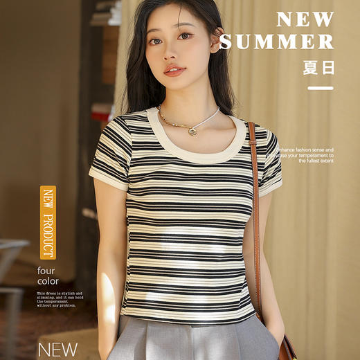 撞色条纹短款圆领正肩t恤女夏季设计感小众薄款SZ2755 商品图0