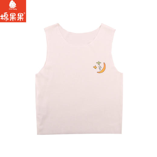 棉果果夏季新品5A抗菌73-130码随心裁无痕背心M201170424339 商品图0