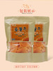 L生长地正宗客家红薯干300g 商品缩略图0