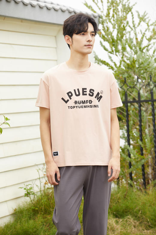 【79元限时秒杀】【秀黛】男圆领休闲短袖套装男士夏季家居服睡衣L2550014T【门店同款】【如遇缺货自动退款，介意勿拍】 商品图5