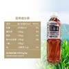 三得利 无糖乌龙茶 500ml*15瓶 商品缩略图1