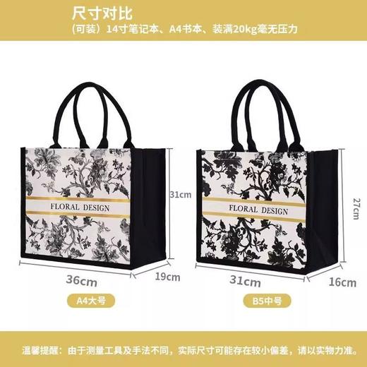 水墨花帆布袋便携式手提包国潮复学生拎书袋 商品图4
