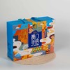 西点港澳门特产礼盒 680g 商品缩略图2