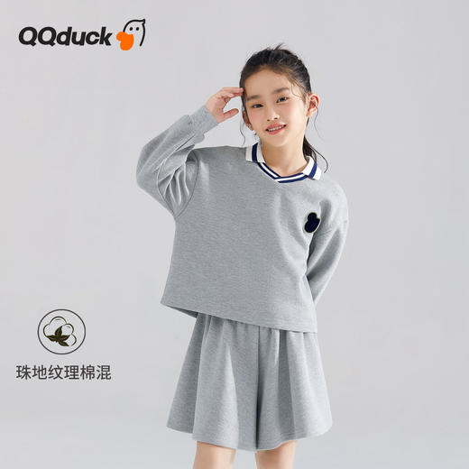 【清仓捡漏】【两件套】【120-165】【可可鸭】女童套装学院风运动两件套 商品图7