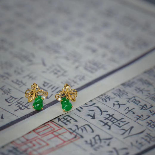 龢盒原创 福禄双全·阳绿翡翠葫芦耳钉 商品图1