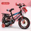AIrud(艾瑞迪）儿童自行车CT01-1201蓝色/红色 商品缩略图0