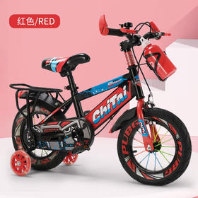 AIrud(艾瑞迪）儿童自行车CT01-1201蓝色/红色