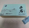 武夷水仙 商品缩略图0