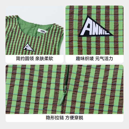 【实体店同款】女童小清新无袖连衣裙裙子新款安奈儿童装AG423820 商品图4
