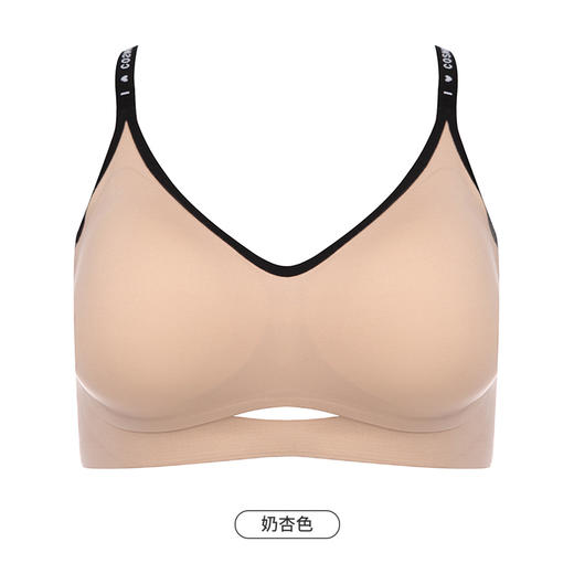 都市丽人Vbra内衣无痕杯面内衣女泳布文胸无尺码3/4杯中厚无钢圈无排扣LB464K 商品图11