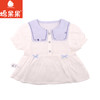 棉果果夏季新品女童抽条巴厘纱翻领娃娃衫M222140224205 商品缩略图1