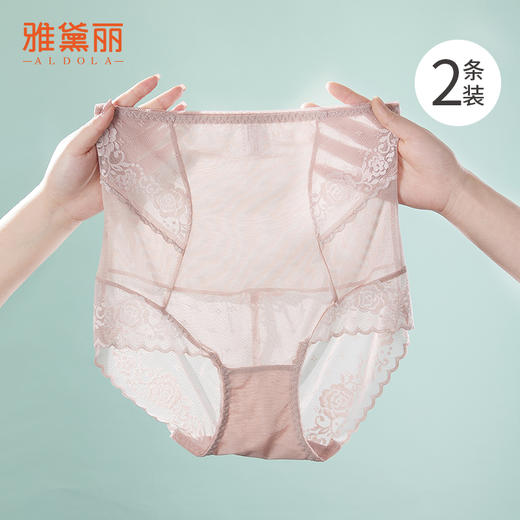 雅黛丽内裤女高腰收腹提臀显瘦三角裤性感蕾丝轻薄短裤头 商品图6