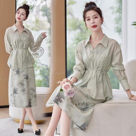 【预订·最迟6天发货】吊带连衣裙2024春夏新款高端精致新中式设计感长袖衬衫水墨套装裙 商品图0