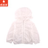 棉果果夏季新品女童提花巴厘纱连帽长袖外套M222100224212 商品缩略图0