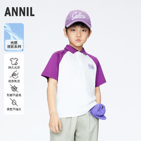 男童插肩袖POLO衫翻领短袖新款安奈儿童装实体店同款AB421741
