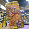 泰国 拌多乐经典原味鱿鱼片20g 商品缩略图0