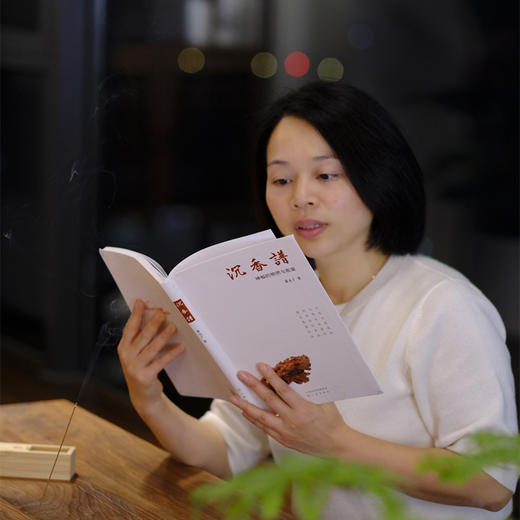 来自天然香材【龙涎香 】天然沉香线香  初级版、高阶版沉香【芽庄壹号】【惠安红土壹号】 【特级越南芽庄】 事宜居家 瑜伽 卧室 香薰 商品图6