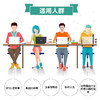 中文版SPSS 28统计分析从入门到精通实战案例 统计分析与spss的应用 spss统计分析基础教程 spss实战与统计思维高级教程 SPSS其实很简单 spss软件入门与应用详解(天工在线) 商品缩略图1