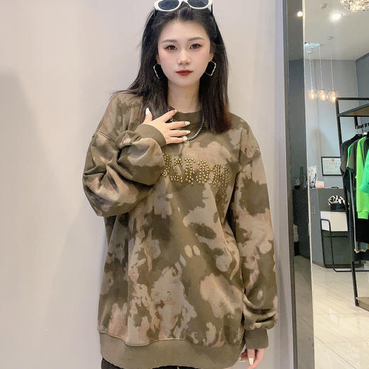 仓发12GD圆领字母饰品扎染长袖卫衣40205（绿） 春季 402161032105 商品图1