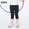 女童高弹七分打底裤瑜伽运动裤子新款安奈儿童装实体店同款XG426601 商品缩略图0