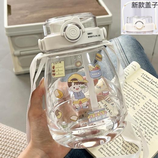 【网红双饮大肚水杯 高颜值大肚杯塑料杯】耐高温 学生餐厅水壶 礼品杯子 商品图7