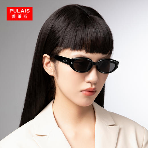 普莱斯新款太阳镜PBS24007A  新潮猫眼素颜神器 优质板材镜框 TAC偏光镜片 修颜宽边镜腿 男女同款 四色可选 商品图1