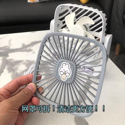 小电风扇学生上课静音持久可爱桌面小型宿舍迷你usb可充电小风扇 商品图2