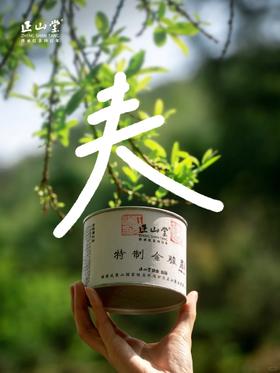 冲！终于轮到我秀一下春日涂鸦才艺了🎨