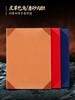 A4皮面聘书外壳高档定制打印制作定做企业社团学生会聘书任命书 商品缩略图1