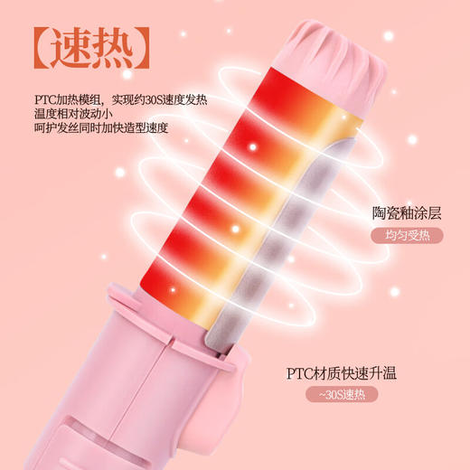 金稻迷你卷发棒女士男士烫发棒25mm拉直板夹小刘海弧形夹板直发卷发两用猫王礼盒套装K11 商品图1