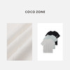 COCO ZONE2024高级感圆领短袖T恤纯色修身上衣CC2A0272 商品缩略图3