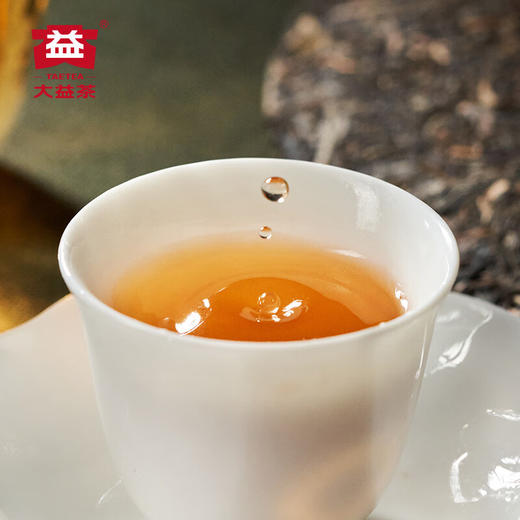 大益茶叶普洱茶礼357g峰峦叠翠（生） 商品图2
