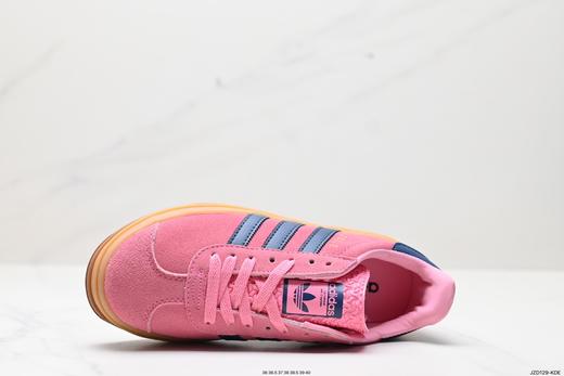 阿迪达斯Adidas Gazelle Bold W厚底休闲运动板鞋ID6998女鞋 商品图1